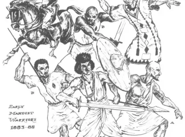 马赫迪军队的组织和制服