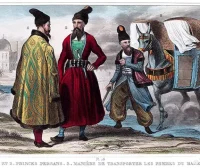 波斯(伊朗)古代约1850年传统服饰