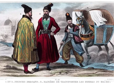 波斯(伊朗)古代约1850年传统服饰