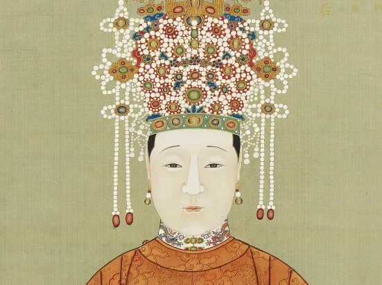 明代皇后服饰