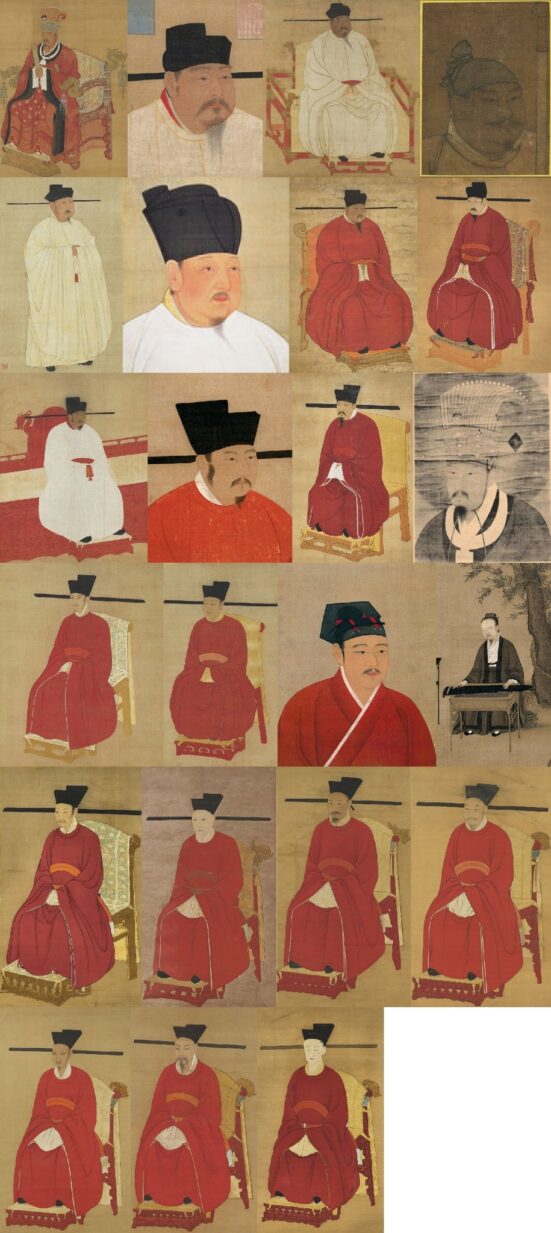 古代皇帝画像