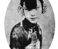 民国时期女士发型