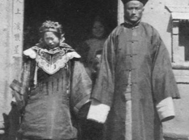 中国19世纪和20世纪婚礼服装变化