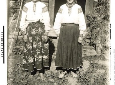 乌克兰伊万诺服装