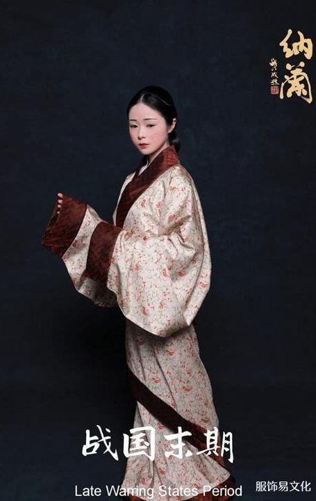 中国古代各朝代传统化妆的特点(上)