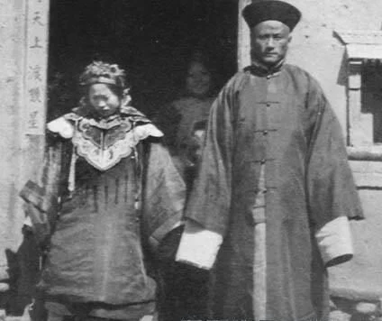 中国19世纪和20世纪婚礼服装变化