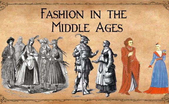 中世纪时尚史