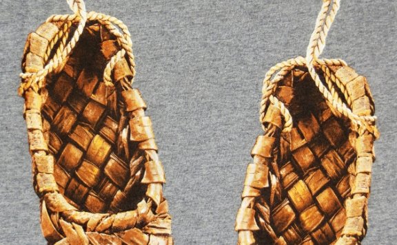 Lapti – 俄罗斯编织鞋