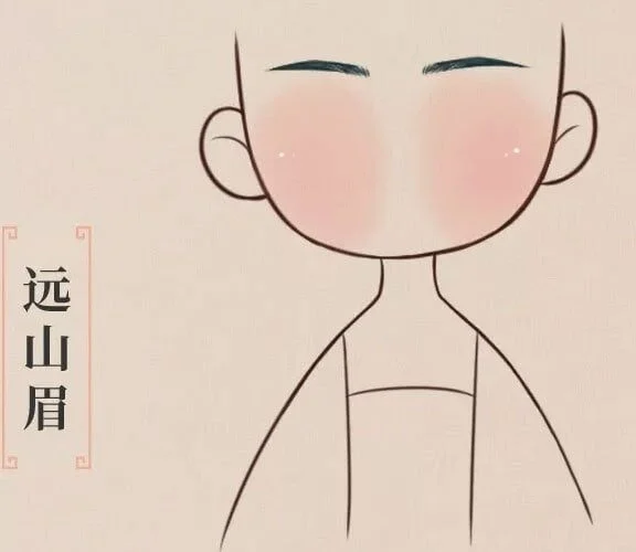 汉服妆容| 眉间之美