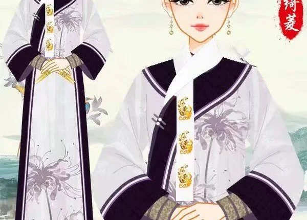 旗装