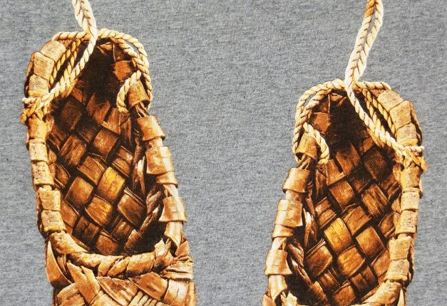 Lapti – 俄罗斯编织鞋