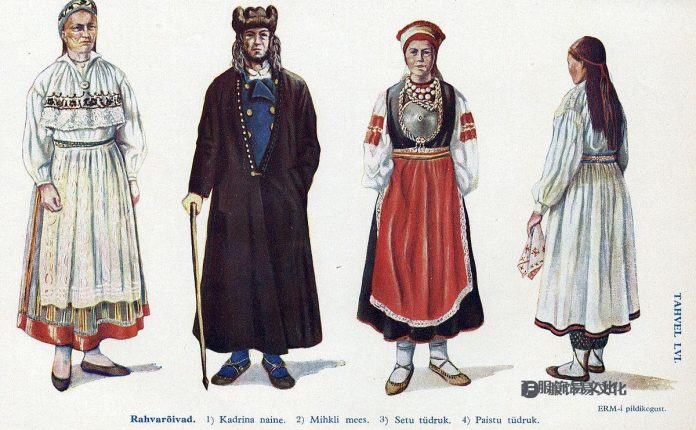 爱沙尼亚的传统服饰