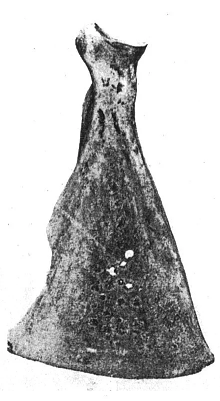 赛克文化(公元前2000年左右~)