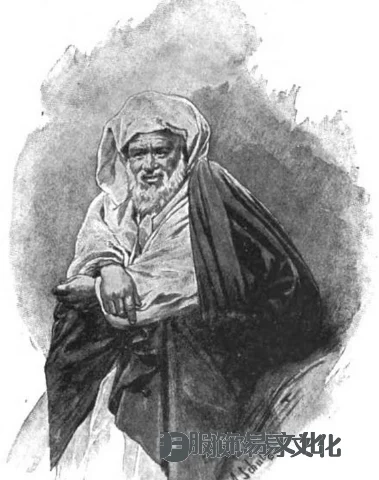 摩尔人和阿拉伯服装,1906 年