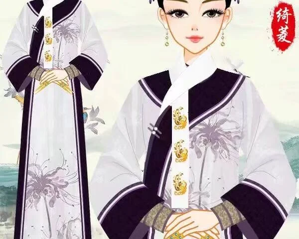 旗装