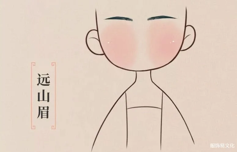 汉服妆容| 眉间之美